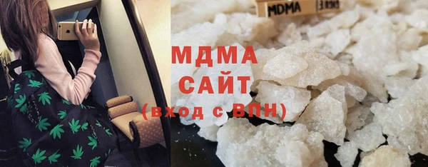 наркотики Алексеевка