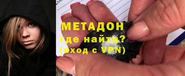 наркотики Алексеевка