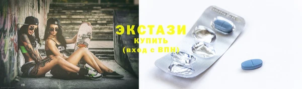 2c-b Алексин