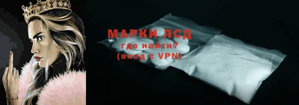 2c-b Алексин