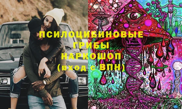 круглые Заволжье