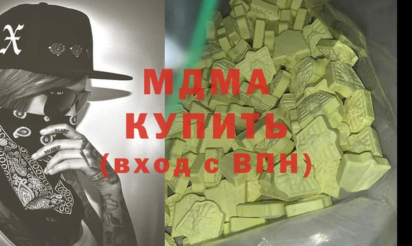 ALPHA PVP Кукмор