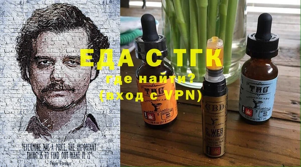 наркотики Алексеевка