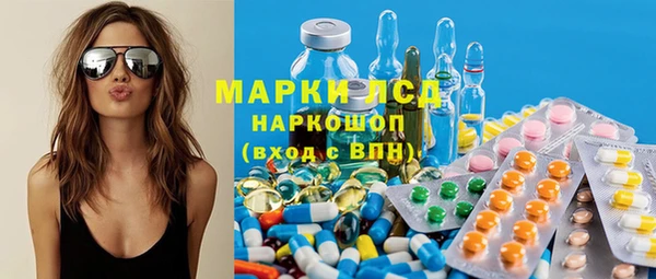 наркотики Алексеевка