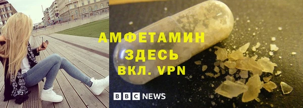 наркотики Алексеевка