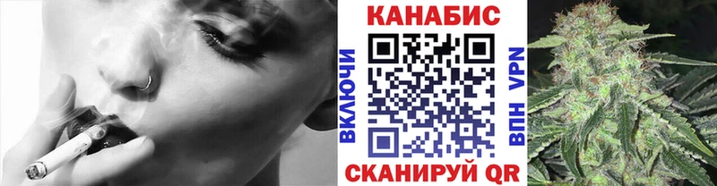 Канабис AK-47 Артёмовский
